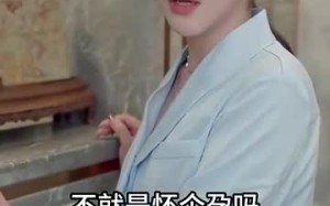 短剧《无法弥补的亏欠（59集）》高分短剧全集免费观赏