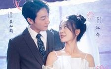 短剧《渣男他哥暗恋我十年了（103集）》精彩短剧全集免费收看