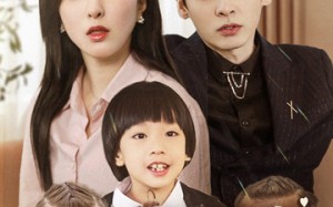 短剧《全城热搜四重奏（79集）》短剧高清全集在线赏