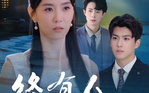 短剧《终有人赠我以光（60集）》精彩短剧在线高清观看