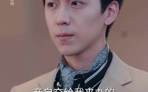 短剧《逆子的谎言（60集）》短剧高清全集免费享