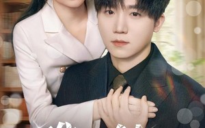 短剧《难以触摸的心跳（31集）》免费短剧完整版追看