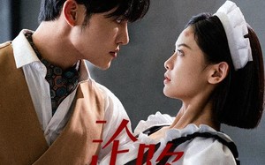 短剧《沦陷（35集）》短剧全集免费随心观