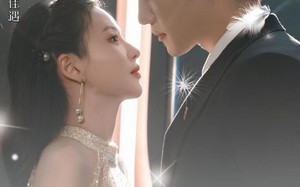 短剧《我居然能隐身（79集）》爆款短剧免费全集看