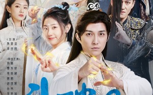 短剧《斗破2之神界篇（79集）》热门短剧全集免费看