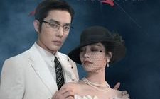 短剧《步步夺心（96集）》短剧全集免费畅享观看