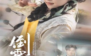 短剧《倒霉蛋下山（60集）》短剧免费高清全集览