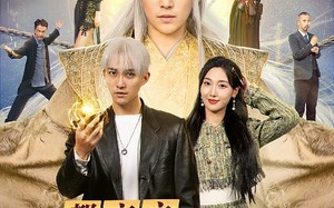 短剧《都市之逆天仙尊（78集）》热门短剧无删减版观看