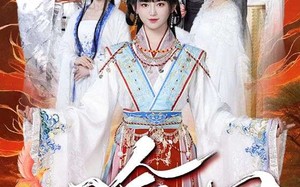 短剧《凰命轮回（55集）》免费短剧高清全集看