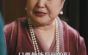 短剧《玄门萌宝六岁半（62集）》短剧完整版免费观看