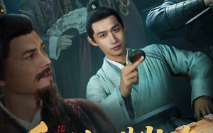 短剧《重返权谋巅峰（88集）》热门短剧在线畅享