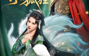 短剧《夫人乃是小狐狸（62集）》优质短剧在线免费追剧