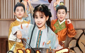 短剧《神奇萌厨姜小满（60集）》热门短剧免费直看