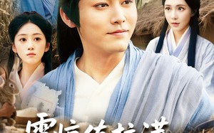 短剧《震惊值拉满，灾荒年我靠系统翻身（80集）》超燃短剧全集免费观赏