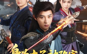 短剧《身为太子被陷害，我选择落草为寇（87集）》高分短剧免费全集观