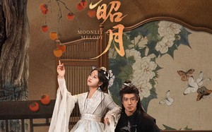 短剧《锦瑟昭月（68集）》短剧免费高清全集观看