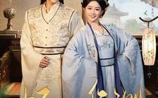 短剧《妃心难测（81集）》免费短剧全集一键看