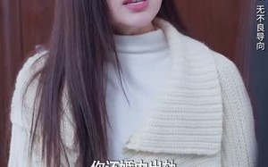 短剧《我的对门是前夫（45集）》短剧完整版免费畅看