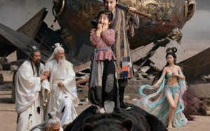 短剧《那些年我们一起揍过的修仙者（75集）》短剧全集免费畅享观看