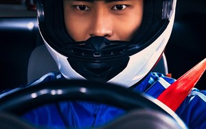 短剧《极速飞驰（45集）》免费短剧全45集在线观