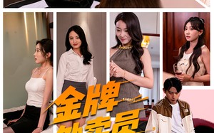 短剧《金牌外卖员拒绝通下水道（79集）》爆款短剧免费全集看