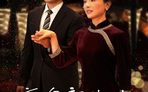 短剧《恋途新生曲（35集）》短剧全集免费在线追剧