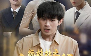 短剧《抓娃娃之痴呆老爹（59集）》热门短剧高清全集在线