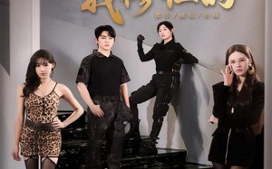 短剧《不好意思我修仙的（98集）》精彩短剧免费全集畅享