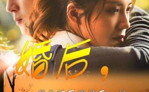 短剧《婚后，老公的马甲掉了一地（90集）》超火短剧免费在线看