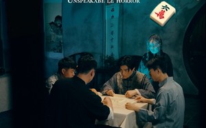 短剧《麻将诡影（30集）》精彩短剧全集一键畅看