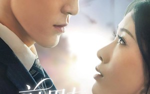 短剧《前男友成了我弟弟（85集）》短剧全集免费畅播