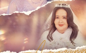 短剧《变身后我闪婚惊艳全球（74集）》免费短剧精彩全呈现