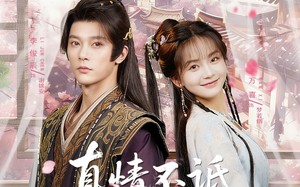 短剧《真情不诋樱花落（58集）》短剧免费高清全集观