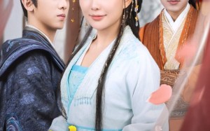 短剧《储君误卿（71集）》精彩短剧免费连播