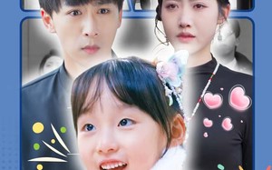 短剧《吾家有女开天门（48集）》短剧全集免费在线欢看