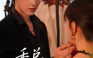 短剧《季总今天也在惯着她（46集）》免费短剧畅享全集