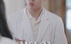 短剧《穿越星河拥抱你（100集）》精彩短剧免费全集享