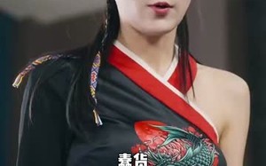 短剧《无极（85集）》短剧高清全集免费畅享