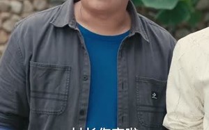 短剧《民间风水师笔记 (82集)》免费短剧全集畅快赏