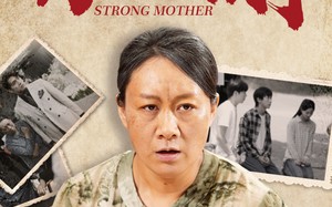 短剧《为母则刚（79集）》免费短剧完整版观看