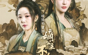 短剧《破镜不重圆，嫡公主不和离只休夫（71集）》热门短剧在线畅享