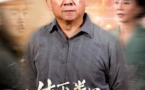 短剧《人生下半场再攀高峰（39集）》热门短剧全集免费畅看