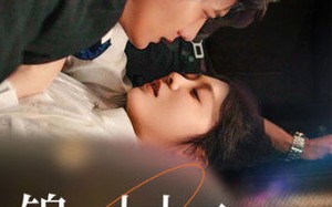 短剧《锦鲤太太不好惹（51集）》超火短剧免费在线追完