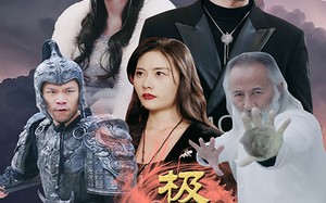 短剧《极品仙帝追爱记（92集）》高清短剧全集免费赏