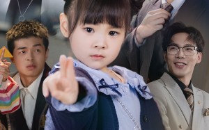 短剧《捡个满级幼崽全家开挂（71集）》优质短剧在线免费享