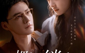 短剧《把门锁上（71集）》超火短剧免费全集观看