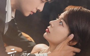 短剧《亲爱的错位恋人（60集）》短剧完整版免费在线赏