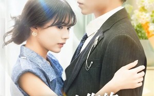 短剧《顾先生你的心尖儿不太乖（60集）》高能短剧在线免费观