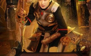 短剧《龙迹之城英雄崛起（50集）》热门短剧全集免费赏