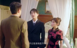 短剧《涅槃千金（23集）》短剧免费全集高清点播